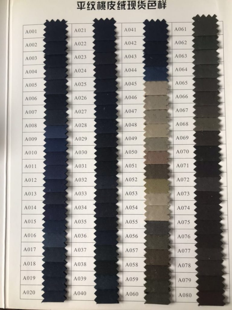 Polyester Microfiber Peach Skin Fabric color card 1