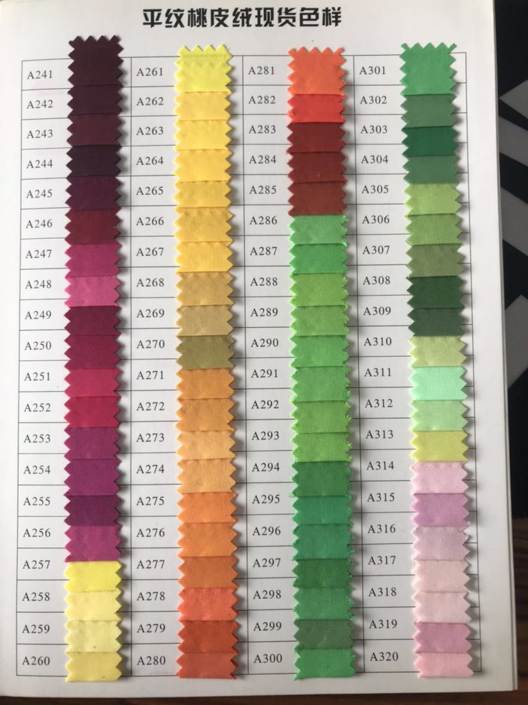 Polyester Microfiber Peach Skin Fabric color card 4